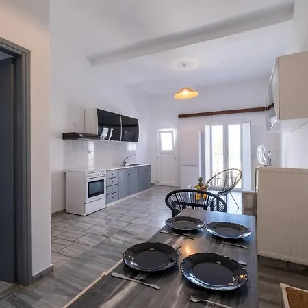 Appartement Sterna House *