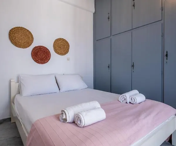 Sterna House * Parasporos