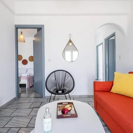 Апартаменты Sterna House Параспорос