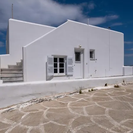 Sterna House Παράσπορος