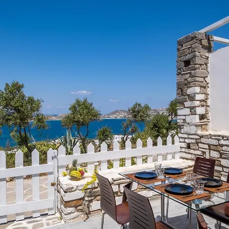 Sterna House Διαμέρισμα *