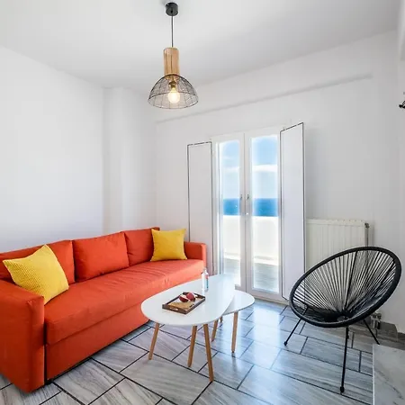 Διαμέρισμα Sterna House *